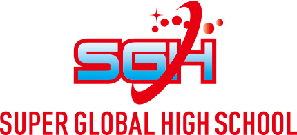 スーパーグローバルハイスクール（SGH）｜ICUHS - 国際基督教大学高等学校