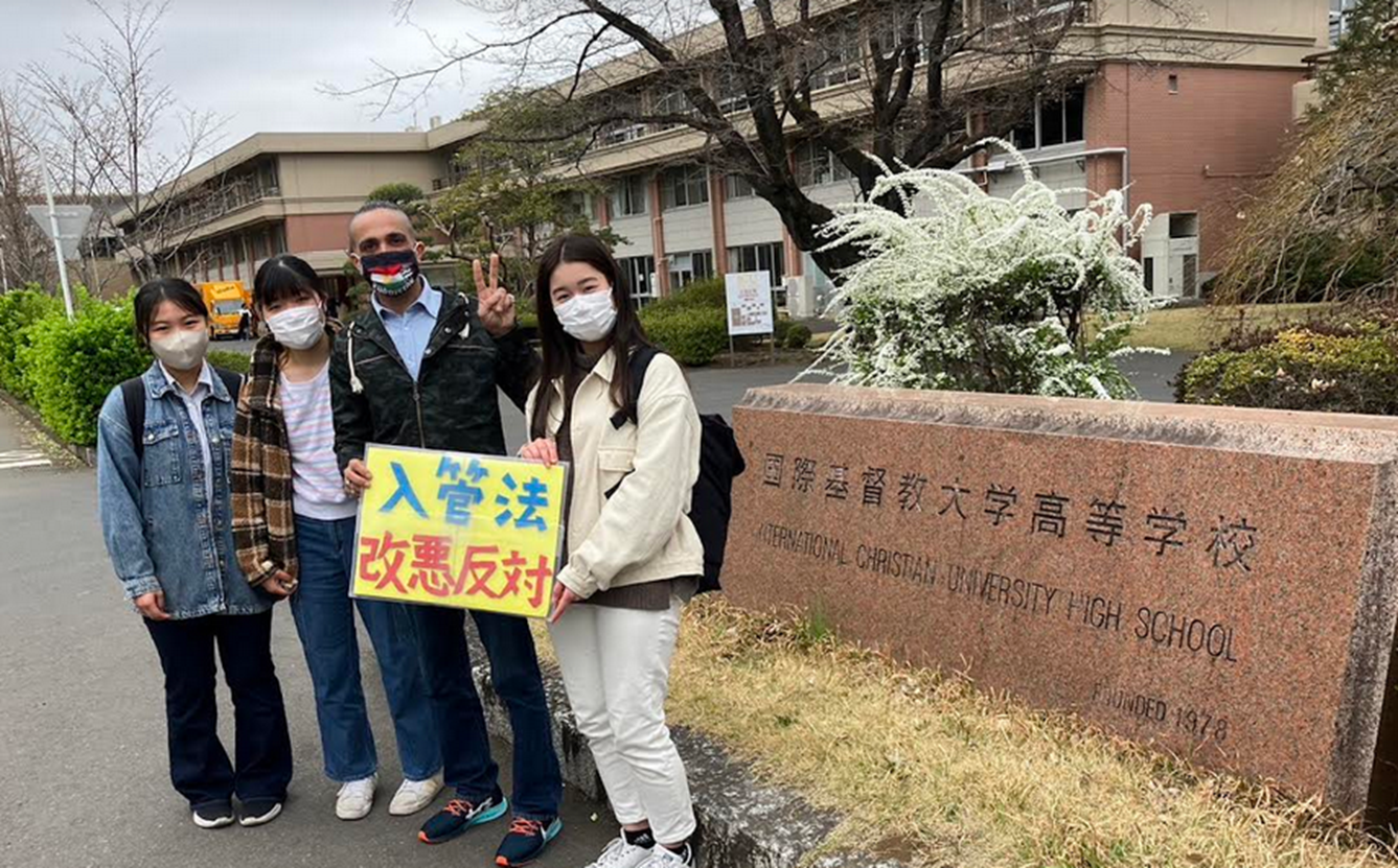 【中古】 ＪＡＲ＆Ｉミッション大学 上智大学・青山学院大学・立教大学・国際基督教大学/世界文化社 徹底比較！！】国際基督教大学vs上智大学 - YouTube